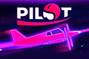 Pilot game at Lex Casino