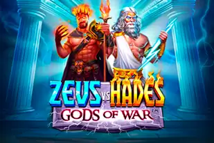 Zeus vs Hades